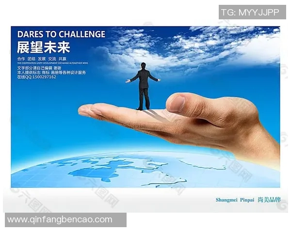 现役18号足球明星的辉煌历程与未来展望解析