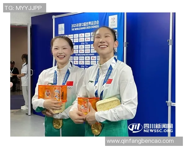 成都飞盘队在极限运动会中的默契配合与精彩表现分析